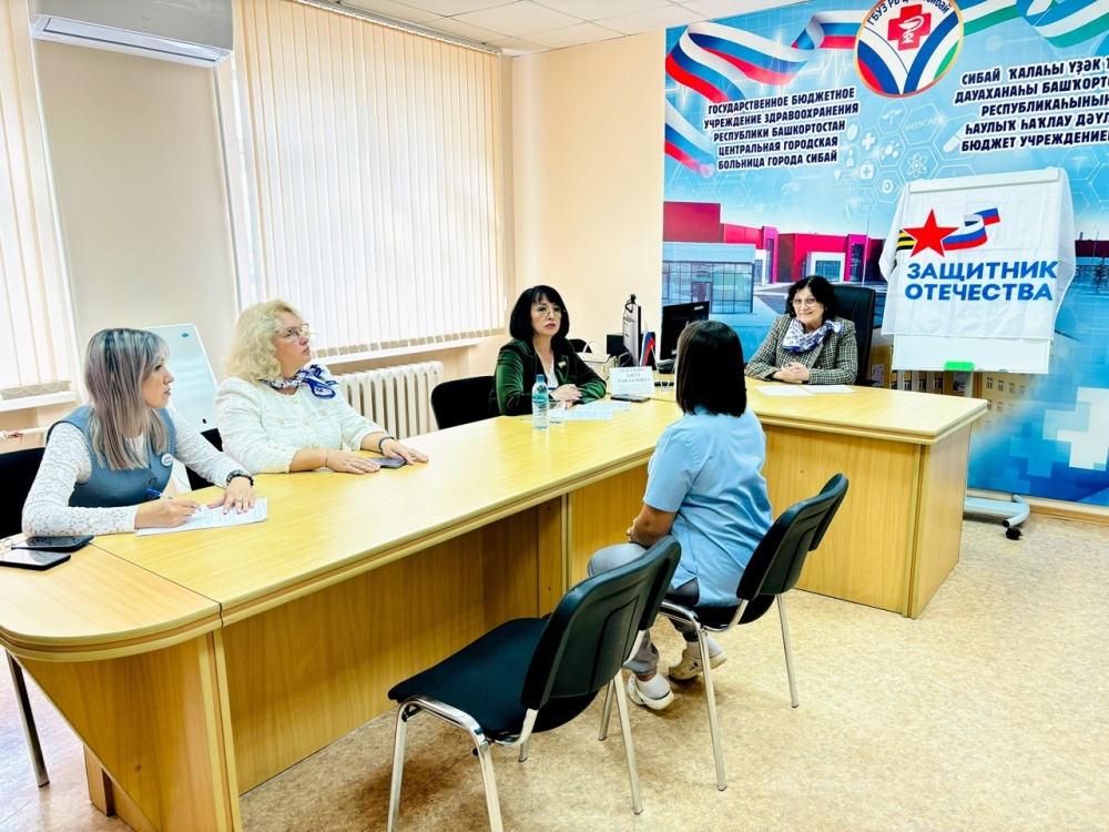 Встреча с женами наших коллег - участников СВО