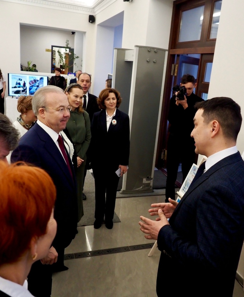 Мероприятие, посвященное подведению итогов 2025 года