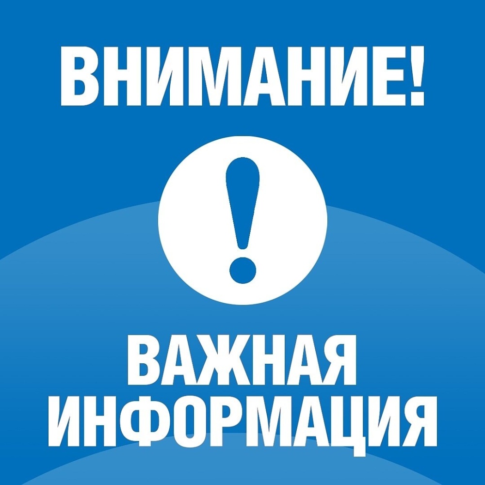 Важное обновление! Обязательный тест для водителей