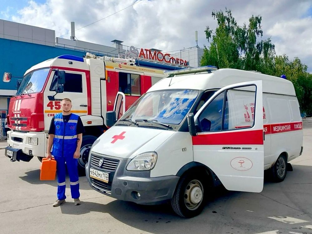 14–15 августа в городе проходит VIII Всероссийский инвестиционный сабантуй «Зауралье-2026»