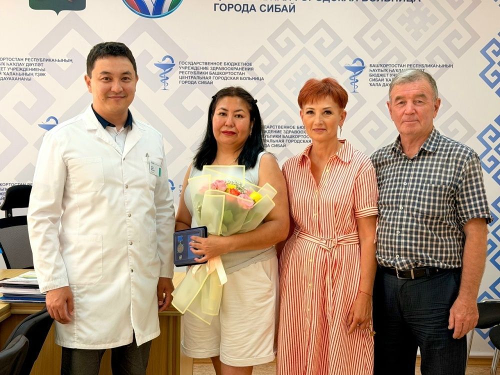 Операционная медицинская сестра Василя Шагибалова удостоена медали «За самоотверженность и профессионализм»