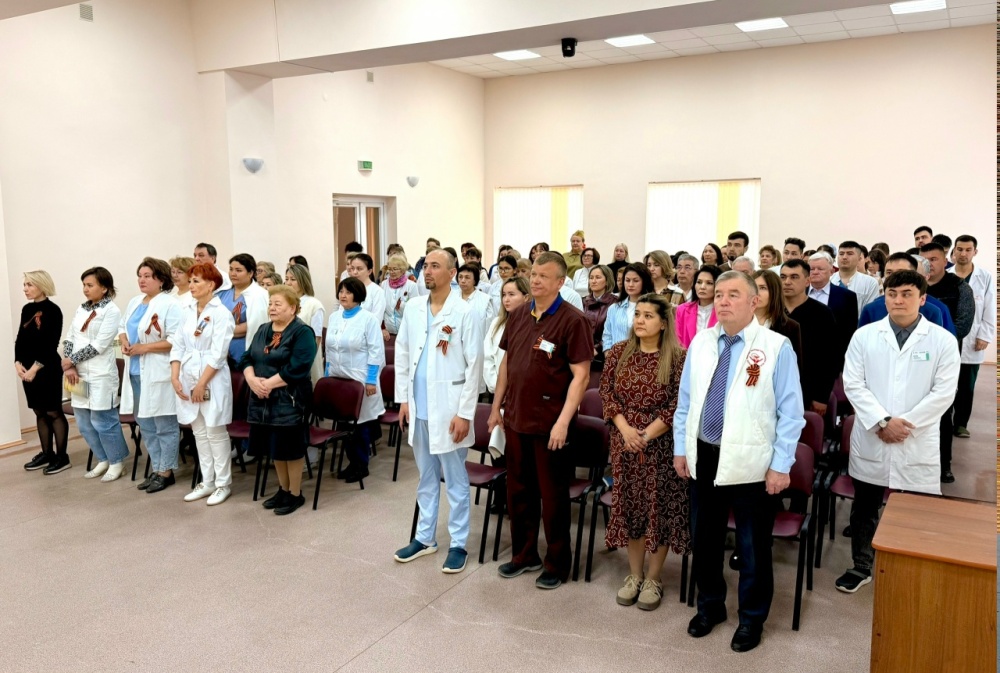 Минута молчания